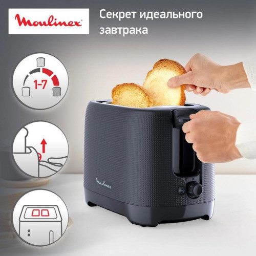 Тостер Moulinex Morning LT2M0810 850Вт черный