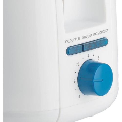 Тостер Vitek VT-1577 700Вт белый