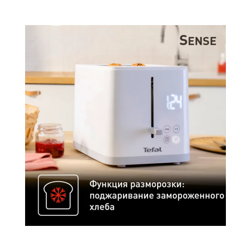 Тостер TEFAL/ 7211004499