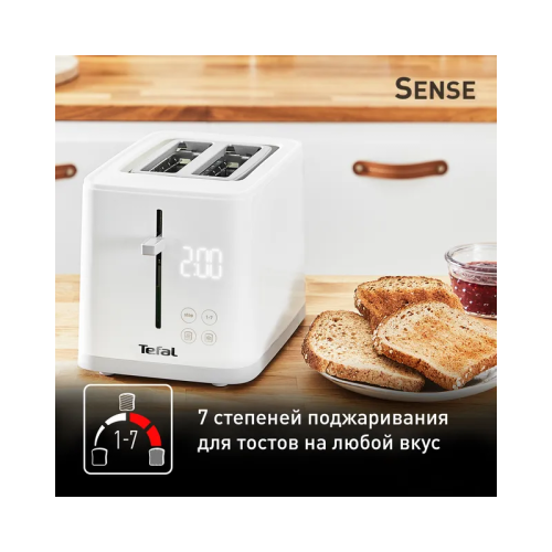 Тостер TEFAL/ 7211004499