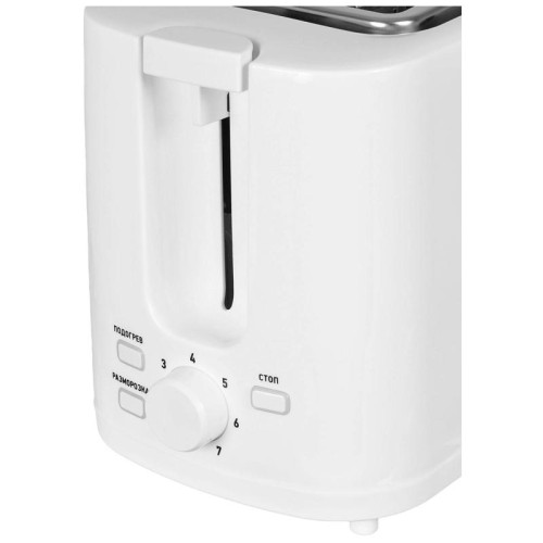 Тостер Hyundai HYT-3500 900Вт белый