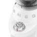 Кофемолка SMEG, стиль 50-х г.г., 15 уровней помола, конические жернова, объем контейнера для кофе 240 г,