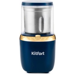 Кофемолка Kitfort КТ-769 200Вт сист.помол.:ротац.нож вместим.:60гр темно-синий