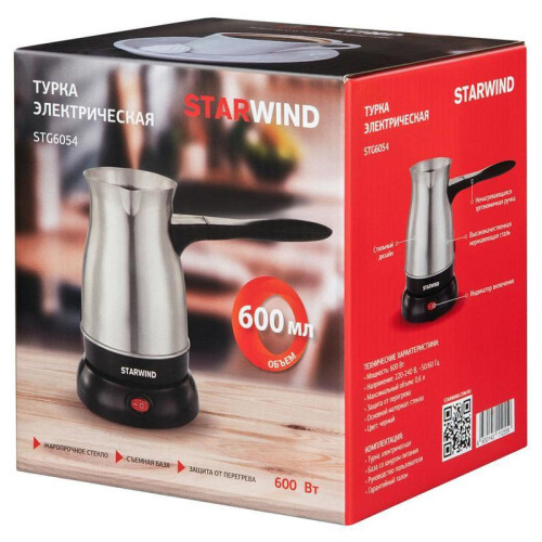 Кофеварка Электрическая турка Starwind STS6054 600Вт серебристый/черный Кофеварка Электрическая турка Starwind STS6054 600Вт серебристый/черный