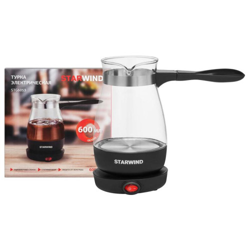 Кофеварка Электрическая турка Starwind STG6053 600Вт черный