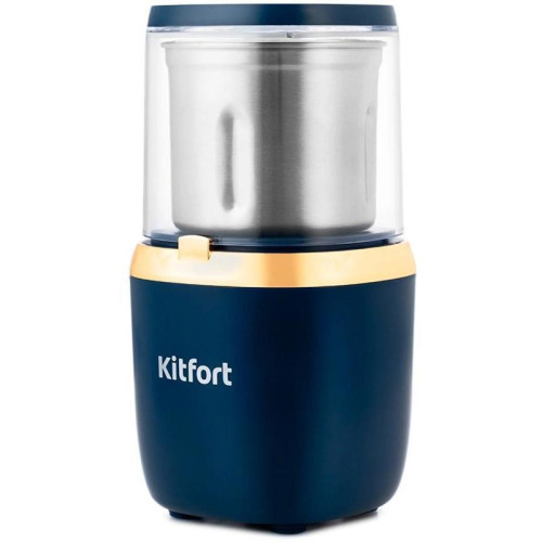 Кофемолка Kitfort КТ-769 200Вт сист.помол.:ротац.нож вместим.:60гр темно-синий