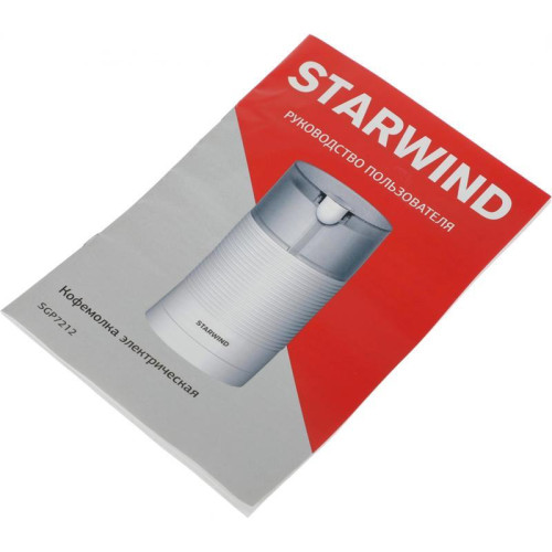 Кофемолка Starwind SGP7212 200Вт сист.помол.:ротац.нож вместим.:70гр белый Кофемолка Starwind SGP7212 200Вт сист.помол.:ротац.нож вместим.:70гр белый