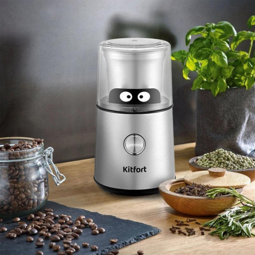Кофемолка Kitfort КТ-7123 200Вт сист.помол.:ротац.нож вместим.:85гр нержавеющая сталь