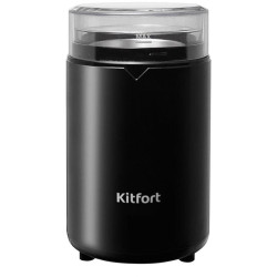 Кофемолка Kitfort КТ-1314 150Вт сист.помол.:ротац.нож вместим.:60гр черный