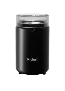 Кофемолка Kitfort КТ-1314 150Вт сист.помол.:ротац.нож вместим.:60гр черный