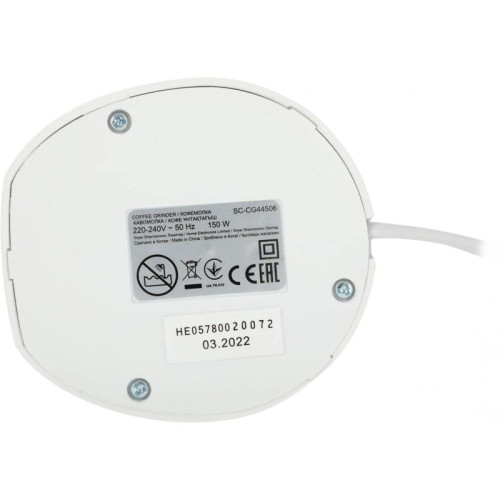 Кофемолка Scarlett SC-CG44506 150Вт сист.помол.:ротац.нож вместим.:60гр белый