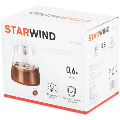 Кофеварка Электрическая турка Starwind STG6050 600Вт белый