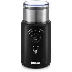 Кофемолка Kitfort KT-747 200Вт сист.помол.:ротац.нож вместим.:70гр черный/серебристый