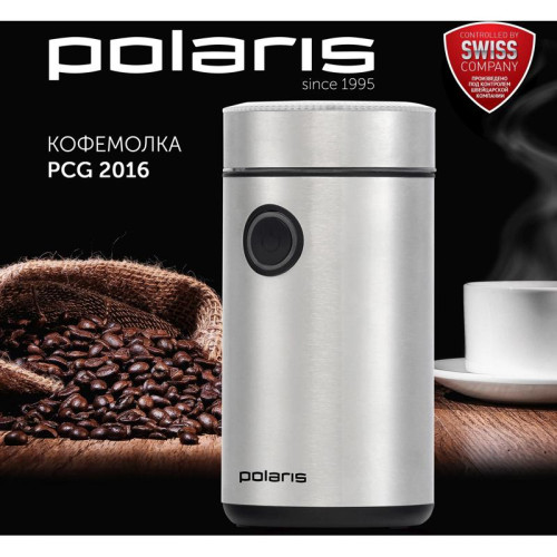 Кофемолка Polaris PCG 2016 200Вт сист.помол.:ротац.нож вместим.:50гр нержавеющая сталь