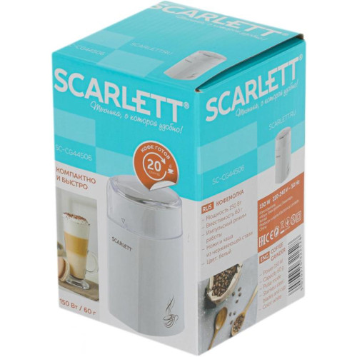 Кофемолка Scarlett SC-CG44506 150Вт сист.помол.:ротац.нож вместим.:60гр белый