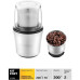 Кофемолка Kitfort КТ-1329 200Вт сист.помол.:ротац.нож вместим.:70гр серебристый Кофемолка Kitfort КТ-1329 200Вт сист.помол.:ротац.нож вместим.:70гр серебристый