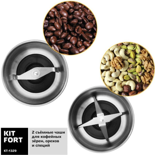 Кофемолка Kitfort КТ-1329 200Вт сист.помол.:ротац.нож вместим.:70гр серебристый