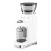 Кофемолка SMEG, стиль 50-х г.г., 15 уровней помола, конические жернова, объем контейнера для кофе 240 г,