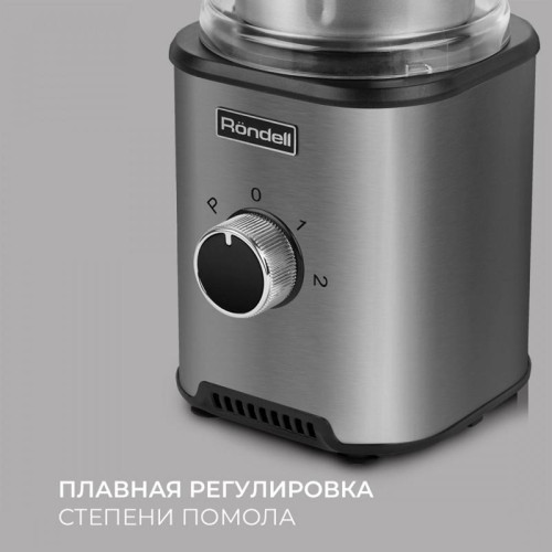 Кофемолка Rondell RDE-1150 350Вт сист.помол.:ротац.нож вместим.:110гр серебристый