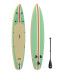 САП доска Hiper SUPB-0145 (320)/ Supboard Hiper SUPB-0145