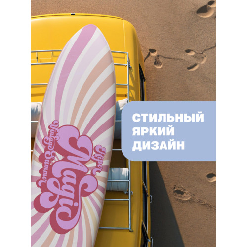 САП доска Hiper SUPB-0151 (335)/ Supboard Hiper SUPB-0151