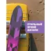 САП доска Hiper SUPB-0154 (425)/ Supboard Hiper SUPB-0154