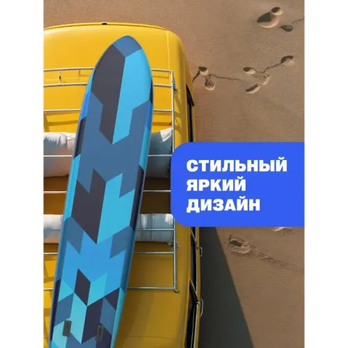 САП доска Hiper SUPB-0155 (425)/ Supboard Hiper SUPB-0155