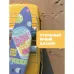 САП доска Hiper SUPB-0144 (320)/ Supboard Hiper SUPB-0144