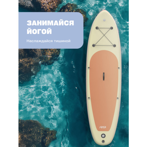 САП доска Hiper SUPB-0151 (335)/ Supboard Hiper SUPB-0151