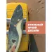 САП доска Hiper SUPB-0146 (320)/ Supboard Hiper SUPB-0146
