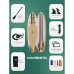 САП доска Hiper SUPB-0150 (335)/ Supboard Hiper SUPB-0150