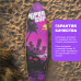 САП доска Hiper SUPB-0149 (335)/ Supboard Hiper SUPB-0149