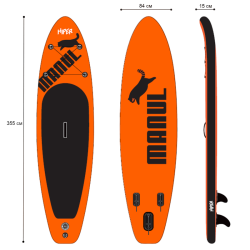 САП доска Hiper SUPB-0153 (355)/ Supboard Hiper SUPB-0153