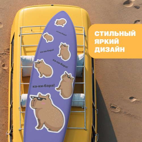 САП доска Hiper SUPB-0152 (355)/ Supboard Hiper SUPB-0152