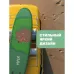 САП доска Hiper SUPB-0147 (320)/ Supboard Hiper SUPB-0147