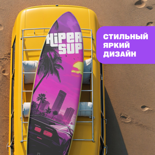 САП доска Hiper SUPB-0149 (335)/ Supboard Hiper SUPB-0149