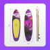 САП доска Hiper SUPB-0149 (335)/ Supboard Hiper SUPB-0149