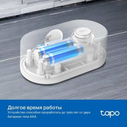 Датчик протечки воды/ Smart Water Leak Sensor Датчик протечки воды/ Smart Water Leak Sensor