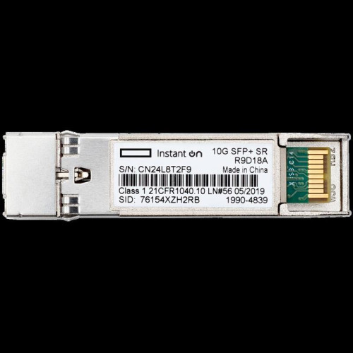 Трансивер HPE Aruba R9D18A IOn 10G SFP+ 300mMMF