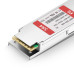 Трансивер/ QSFP+ 40GBASE Optical Transceiver Module (850nm,100m,SR4,Support 40G to 4*10G)