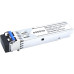 Модуль/ OSNOVO промышленный SFP Модуль SM, разъем 2*LC, 1,25 Гбит/c, до 20км, Tx:1310/Rx:1310, DDM Модуль/ OSNOVO промышленный SFP Модуль SM, разъем 2*LC, 1,25 Гбит/c, до 20км, Tx:1310/Rx:1310, DDM