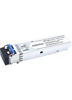 Модуль/ OSNOVO SFP Модуль SM, два волокна, разъем 2*LC, 1,25 Гбит/c, до 20км, Tx:1310/Rx:1310, DDM