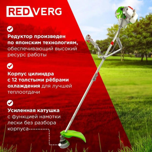 Триммер бензиновый RedVerg RD-GB233S 1400Вт 1.8л.с. разбор.штан. реж.эл.:леска/нож Триммер бензиновый RedVerg RD-GB233S 1400Вт 1.8л.с. разбор.штан. реж.эл.:леска/нож