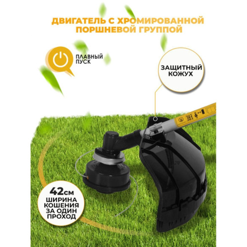 Триммер электрический Huter GET-1700B 1700Вт разбор.штан. реж.эл.:леска/нож Триммер электрический Huter GET-1700B 1700Вт разбор.штан. реж.эл.:леска/нож