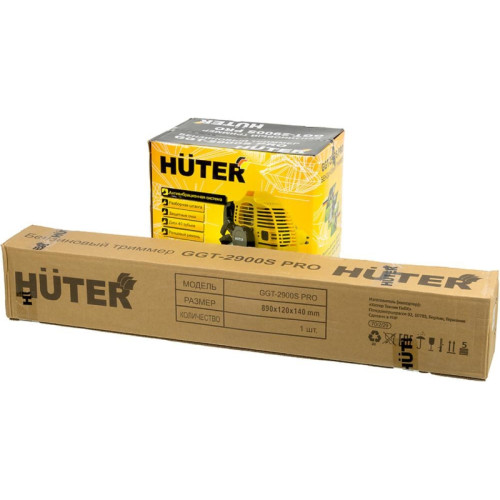 Триммер бензиновый Huter GGT-2900S PRO 2900Вт 3л.с. разбор.штан. реж.эл.:леска/нож