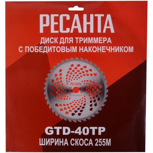 Триммер электрический Ресанта ЭТ-1700НВ 1700Вт разбор.штан. реж.эл.:леска/нож Триммер электрический Ресанта ЭТ-1700НВ 1700Вт разбор.штан. реж.эл.:леска/нож