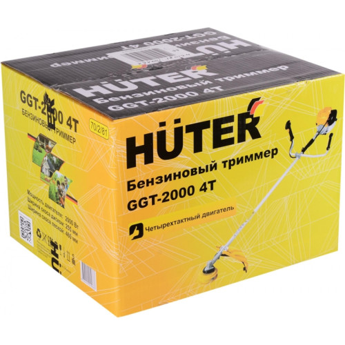 Триммер бензиновый Huter GGT-2000 4Т 2000Вт неразбор.штан. реж.эл.:леска/нож (в компл.:Защитные очки)