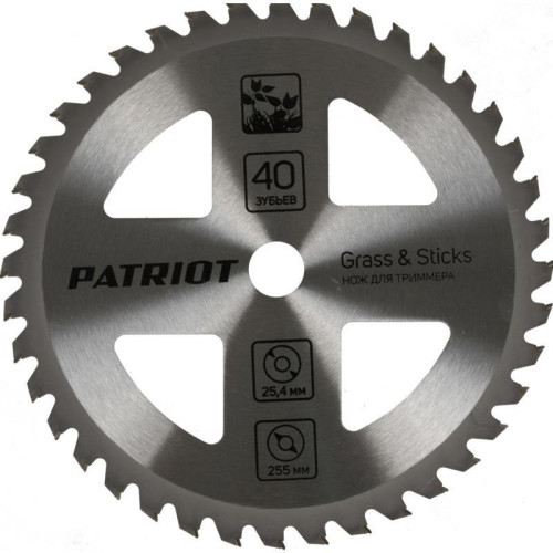 Триммер бензиновый Patriot PT 545 XT 2.5л.с. неразбор.штан. реж.эл.:леска/нож Триммер бензиновый Patriot PT 545 XT 2.5л.с. неразбор.штан. реж.эл.:леска/нож