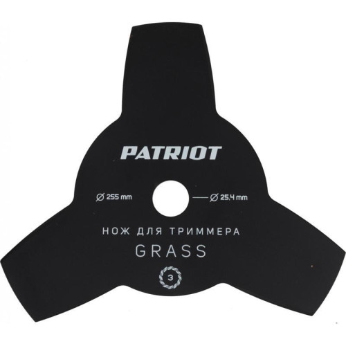 Триммер бензиновый Patriot PT 545 XT 2.5л.с. неразбор.штан. реж.эл.:леска/нож Триммер бензиновый Patriot PT 545 XT 2.5л.с. неразбор.штан. реж.эл.:леска/нож