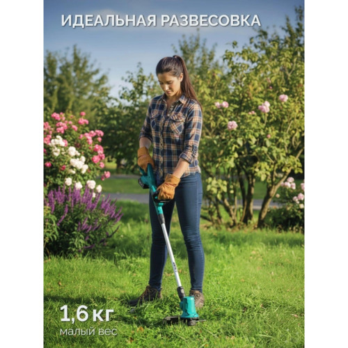 Триммер электрический Зубр ТАБ-2031 аккум. 350Вт 0.5л.с. неразбор.штан. реж.эл.:леска Триммер электрический Зубр ТАБ-2031 аккум. 350Вт 0.5л.с. неразбор.штан. реж.эл.:леска
